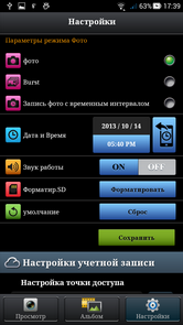 Экстрим-камера JVC GC-XA2