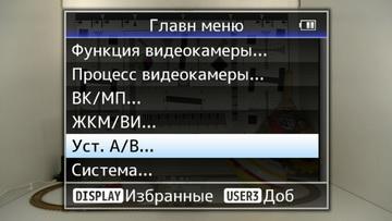 Видеокамера JVC GY-HM170