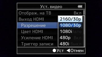 Видеокамера JVC GY-HM170