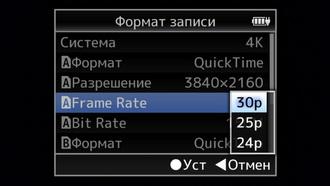 Видеокамера JVC GY-HM200:, фото 4