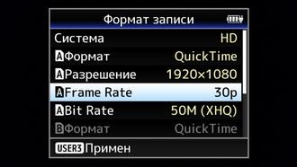 Видеокамера JVC GY-HM200:, фото 5