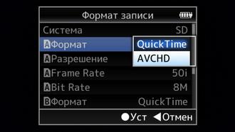 Видеокамера JVC GY-HM200:, фото 6