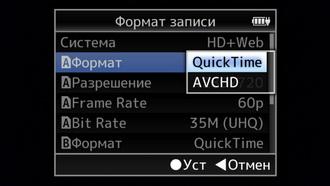 Видеокамера JVC GY-HM200:, фото 7