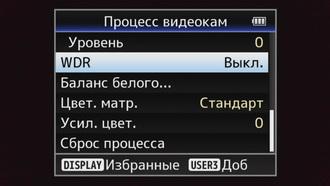 Видеокамера JVC GY-HM200:, фото 37