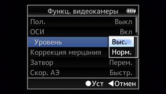 Видеокамера JVC GY-HM200:, фото 10