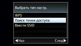 Видеокамера JVC GY-HM200:, фото 54