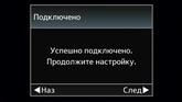 Видеокамера JVC GY-HM200:, фото 56