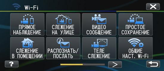 Видеокамера JVC GZ-EX315:, фото 30