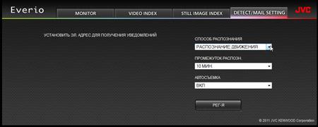 Видеокамера JVC GZ-GX1, фото 28