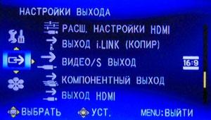 JVC GZ-HD7ER, фото 17