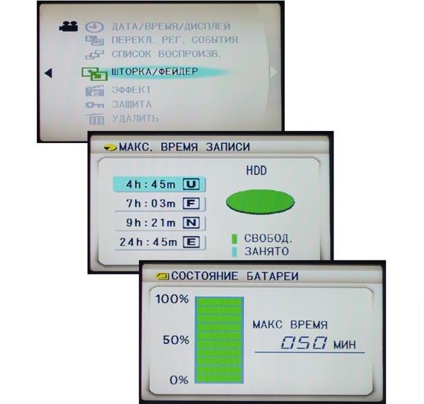 HDD-видеокамера JVC GZ-MG67E, фото 1