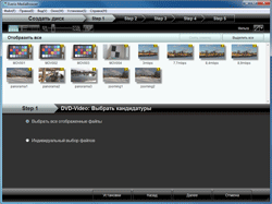 JVC GZ-MS250BEU, фото 18