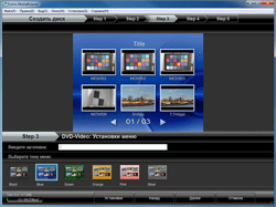 JVC GZ-MS250BEU, фото 19
