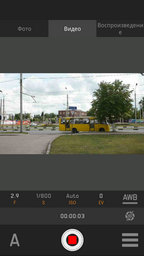 Видеосъемка фотоаппаратом Leica SL (Typ 601)