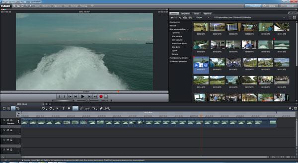 Magix Video Deluxe 2013 Plus:, фото 2