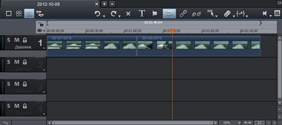 Magix Video Deluxe 2013 Plus:, фото 12
