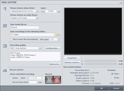 MAGiX Movie Edit Pro 12, фото 11