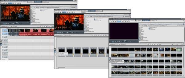 MAGiX Movie Edit Pro 12, фото 14