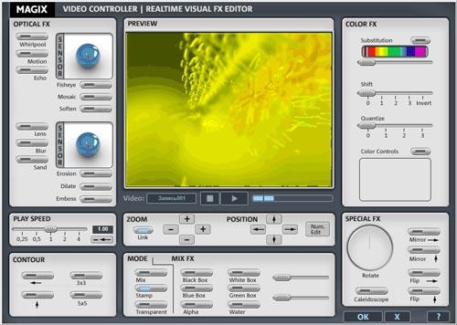 MAGiX Movie Edit Pro 12, фото 28