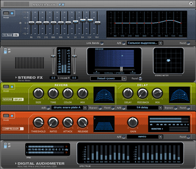 MAGiX Movie Edit Pro 12, фото 29