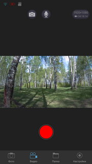 Экшн-камера MGCool Explorer 1S:, фото 46