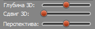 Movavi Video Converter 3D:, фото 1