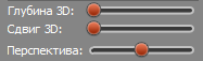 Movavi Video Converter 3D:, фото 2
