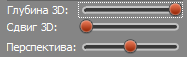 Movavi Video Converter 3D:, фото 3
