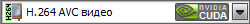 Movavi Video Converter 3D:, фото 8