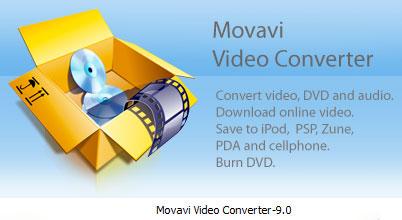Movavi Video Сonverter, фото 1