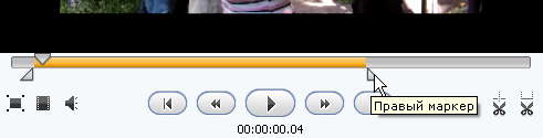 Movavi VideoSuite, фото 18