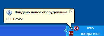 Впечатления от комплекта Pinnacle Studio MovieBox Deluxe и Studio Plus 9, фото 9