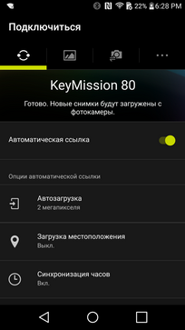 Экшн-камера Nikon KeyMission 80