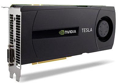 NVIDIA Quadro и Maximus, часть 2:, фото 5
