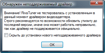 NVIDIA Quadro CX и Adobe CS4. Часть 2, фото 4