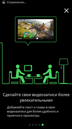 Экшн-камера Olympus TG-Tracker
