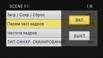 Профессиональный камкордер Panasonic AG-AC160, интерфейс