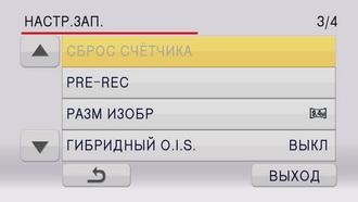 Видеокамера Panasonic AG-AC8