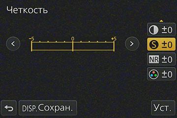 Видеосъемка фотоаппаратом Panasonic DMC-FZ300