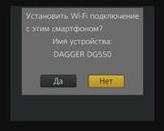 Видеосъемка фотоаппаратом Panasonic DMC-FZ300