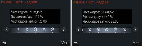 Видеосъемка фотоаппаратом. Panasonic DMC-GH4
