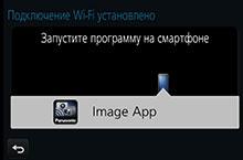 Видеосъемка фотоаппаратом, Panasonic DMC-GX7:, фото 30