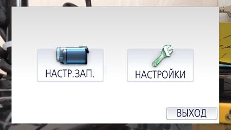 Видеокамера Panasonic HC-V550
