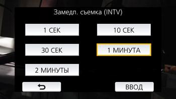 Видеокамера Panasonic HC-W570:, фото 29