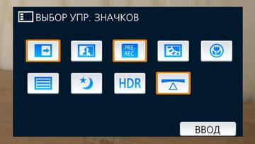 Видеокамера Panasonic HC-W580:, фото 33