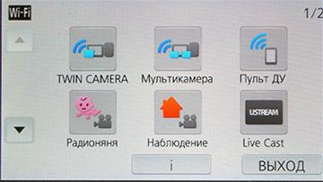 Видеокамера Panasonic HC-W580:, фото 35
