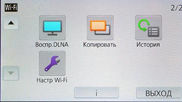 Видеокамера Panasonic HC-W580:, фото 36
