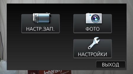 Видеокамера Panasonic HC-W850:, фото 33