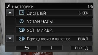Видеокамера Panasonic HC-W850:, фото 34