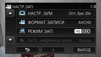 Видеокамера Panasonic HC-W850:, фото 35